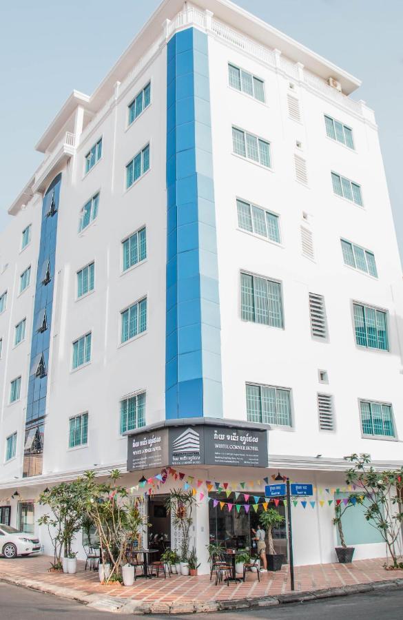 White Corner Hotel 金边 外观 照片