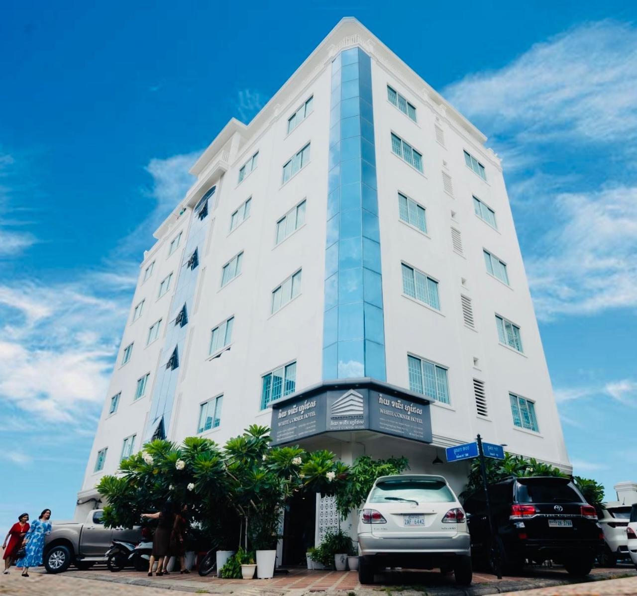 White Corner Hotel 金边 外观 照片